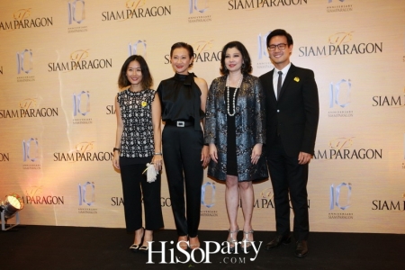 Siam Paragon 10th Anniversary, ‘The Prismatic Celebration’