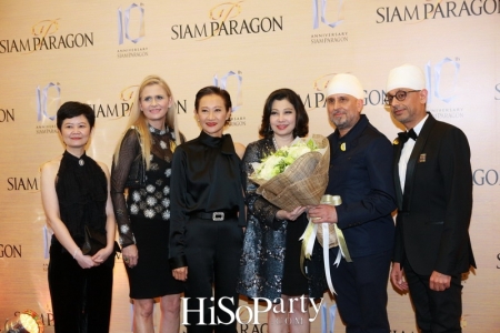 Siam Paragon 10th Anniversary, ‘The Prismatic Celebration’