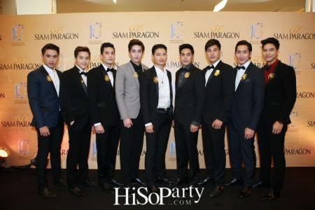 Siam Paragon 10th Anniversary, ‘The Prismatic Celebration’