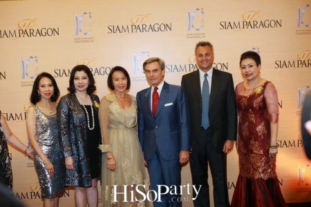 Siam Paragon 10th Anniversary, ‘The Prismatic Celebration’