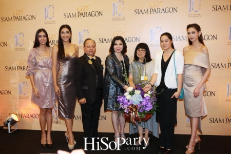 Siam Paragon 10th Anniversary, ‘The Prismatic Celebration’