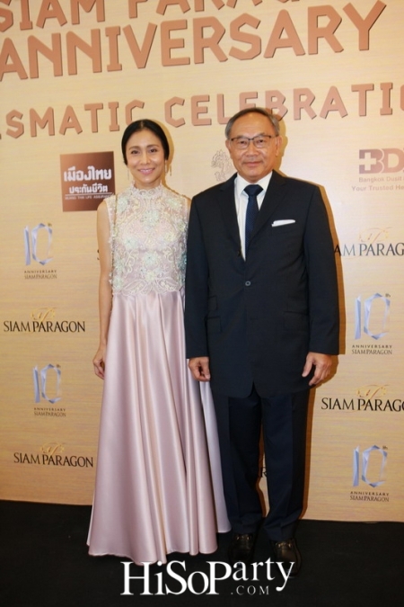 Siam Paragon 10th Anniversary, ‘The Prismatic Celebration’