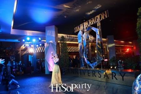 Siam Paragon 10th Anniversary, ‘The Prismatic Celebration’