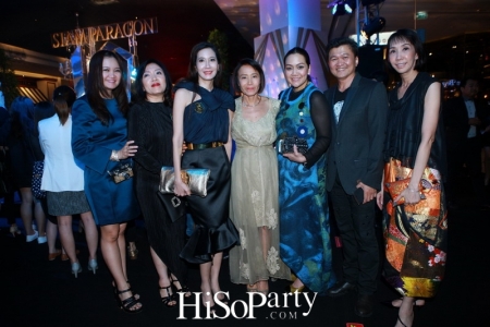 Siam Paragon 10th Anniversary, ‘The Prismatic Celebration’