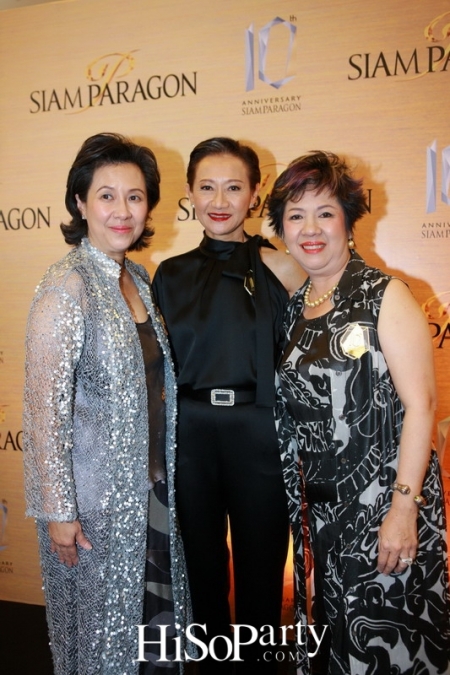 Siam Paragon 10th Anniversary, ‘The Prismatic Celebration’