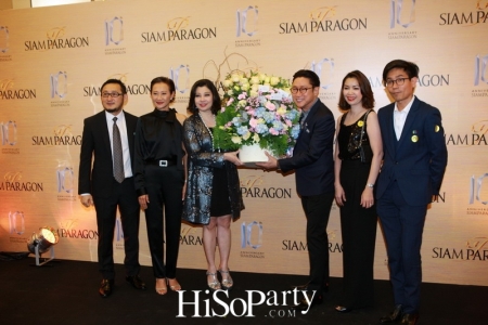 Siam Paragon 10th Anniversary, ‘The Prismatic Celebration’