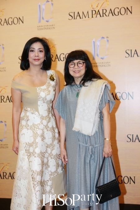 Siam Paragon 10th Anniversary, ‘The Prismatic Celebration’