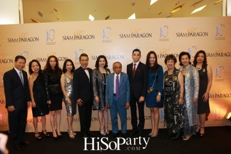 Siam Paragon 10th Anniversary, ‘The Prismatic Celebration’