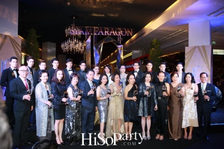 Siam Paragon 10th Anniversary, ‘The Prismatic Celebration’