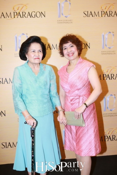 Siam Paragon 10th Anniversary, ‘The Prismatic Celebration’