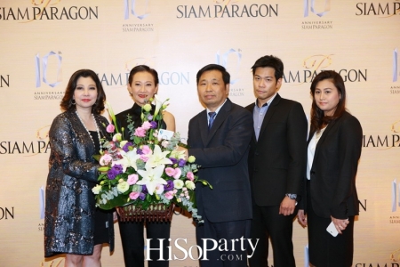 Siam Paragon 10th Anniversary, ‘The Prismatic Celebration’