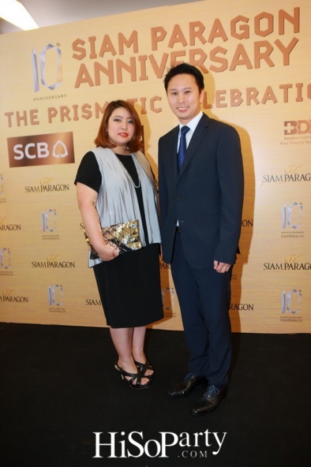 Siam Paragon 10th Anniversary, ‘The Prismatic Celebration’