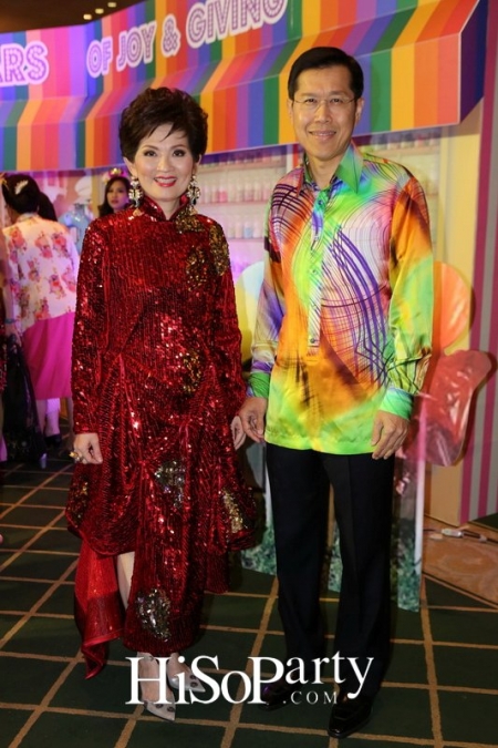 88 Years Of Joy&Giving ยินดี ปรีดา หรรษาปาร์ตี้ 88 ปี ที่ครบรส