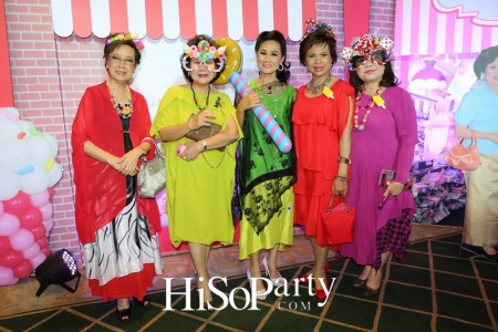 88 Years Of Joy&Giving ยินดี ปรีดา หรรษาปาร์ตี้ 88 ปี ที่ครบรส