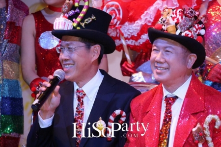 88 Years Of Joy&Giving ยินดี ปรีดา หรรษาปาร์ตี้ 88 ปี ที่ครบรส