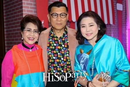 88 Years Of Joy&Giving ยินดี ปรีดา หรรษาปาร์ตี้ 88 ปี ที่ครบรส