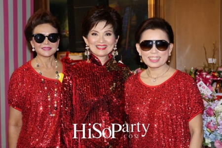 88 Years Of Joy&Giving ยินดี ปรีดา หรรษาปาร์ตี้ 88 ปี ที่ครบรส