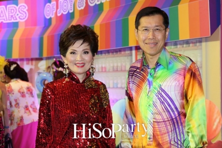 88 Years Of Joy&Giving ยินดี ปรีดา หรรษาปาร์ตี้ 88 ปี ที่ครบรส
