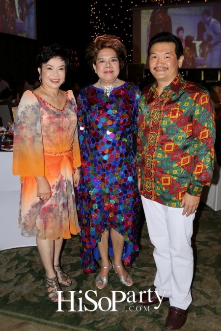 88 Years Of Joy&Giving ยินดี ปรีดา หรรษาปาร์ตี้ 88 ปี ที่ครบรส
