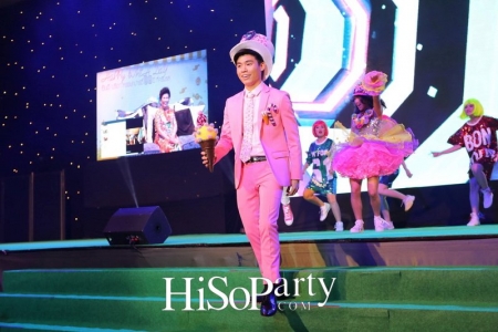88 Years Of Joy&Giving ยินดี ปรีดา หรรษาปาร์ตี้ 88 ปี ที่ครบรส