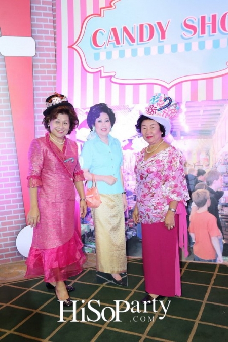 88 Years Of Joy&Giving ยินดี ปรีดา หรรษาปาร์ตี้ 88 ปี ที่ครบรส