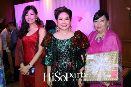 88 Years Of Joy&Giving ยินดี ปรีดา หรรษาปาร์ตี้ 88 ปี ที่ครบรส