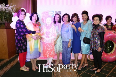 88 Years Of Joy&Giving ยินดี ปรีดา หรรษาปาร์ตี้ 88 ปี ที่ครบรส