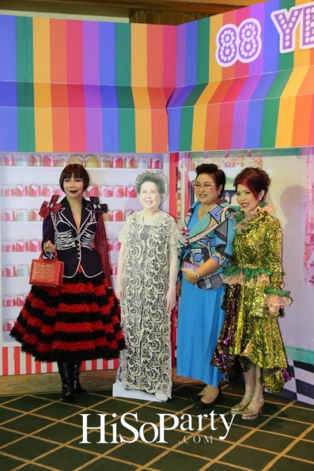 88 Years Of Joy&Giving ยินดี ปรีดา หรรษาปาร์ตี้ 88 ปี ที่ครบรส