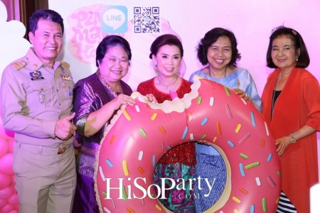 88 Years Of Joy&Giving ยินดี ปรีดา หรรษาปาร์ตี้ 88 ปี ที่ครบรส