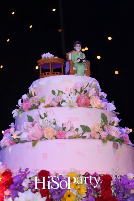88 Years Of Joy&Giving ยินดี ปรีดา หรรษาปาร์ตี้ 88 ปี ที่ครบรส