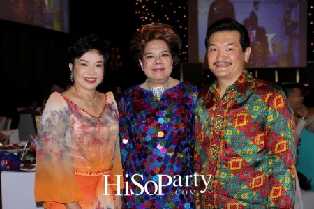 88 Years Of Joy&Giving ยินดี ปรีดา หรรษาปาร์ตี้ 88 ปี ที่ครบรส