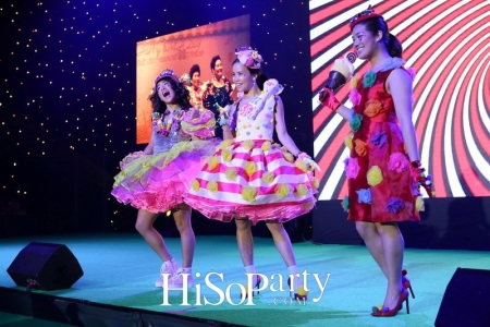 88 Years Of Joy&Giving ยินดี ปรีดา หรรษาปาร์ตี้ 88 ปี ที่ครบรส