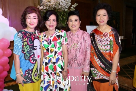 88 Years Of Joy&Giving ยินดี ปรีดา หรรษาปาร์ตี้ 88 ปี ที่ครบรส