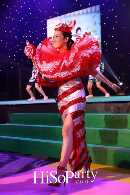 88 Years Of Joy&Giving ยินดี ปรีดา หรรษาปาร์ตี้ 88 ปี ที่ครบรส