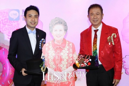 88 Years Of Joy&Giving ยินดี ปรีดา หรรษาปาร์ตี้ 88 ปี ที่ครบรส