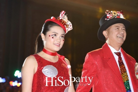 88 Years Of Joy&Giving ยินดี ปรีดา หรรษาปาร์ตี้ 88 ปี ที่ครบรส
