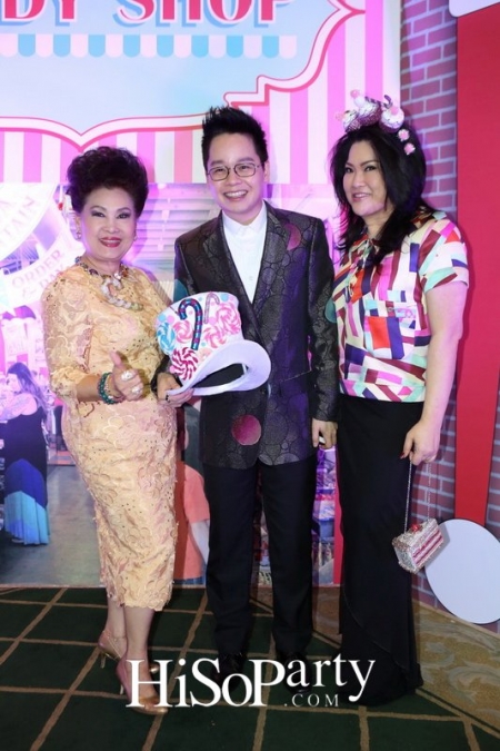 88 Years Of Joy&Giving ยินดี ปรีดา หรรษาปาร์ตี้ 88 ปี ที่ครบรส