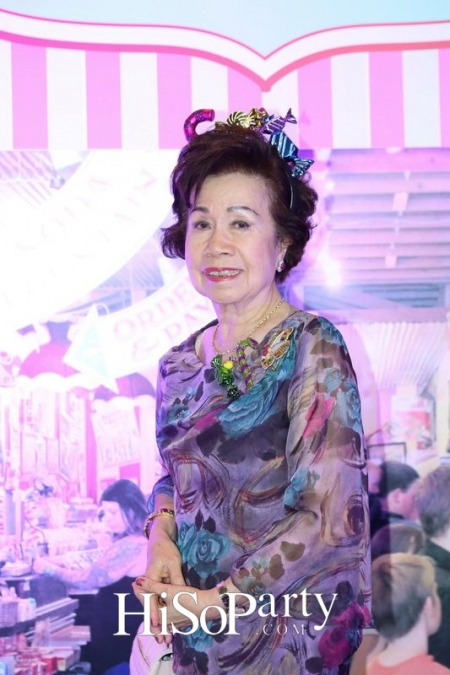 88 Years Of Joy&Giving ยินดี ปรีดา หรรษาปาร์ตี้ 88 ปี ที่ครบรส