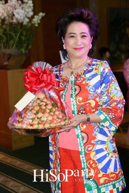 88 Years Of Joy&Giving ยินดี ปรีดา หรรษาปาร์ตี้ 88 ปี ที่ครบรส
