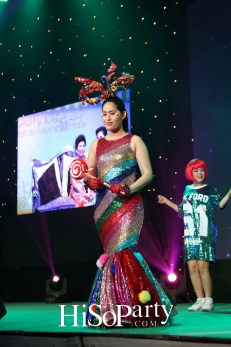 88 Years Of Joy&Giving ยินดี ปรีดา หรรษาปาร์ตี้ 88 ปี ที่ครบรส