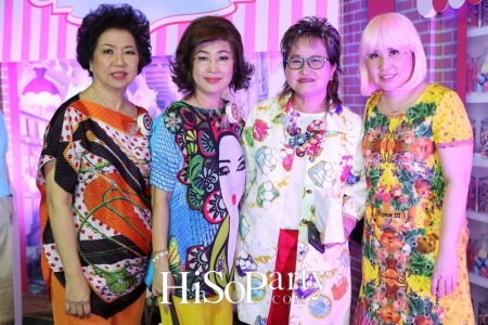 88 Years Of Joy&Giving ยินดี ปรีดา หรรษาปาร์ตี้ 88 ปี ที่ครบรส