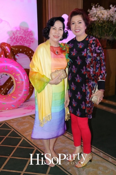 88 Years Of Joy&Giving ยินดี ปรีดา หรรษาปาร์ตี้ 88 ปี ที่ครบรส