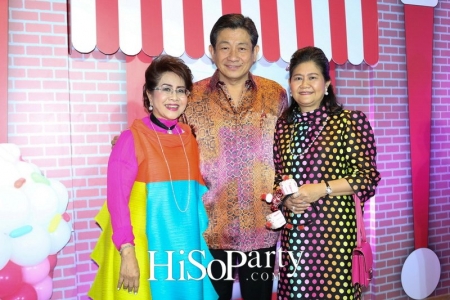 88 Years Of Joy&Giving ยินดี ปรีดา หรรษาปาร์ตี้ 88 ปี ที่ครบรส