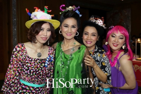 88 Years Of Joy&Giving ยินดี ปรีดา หรรษาปาร์ตี้ 88 ปี ที่ครบรส