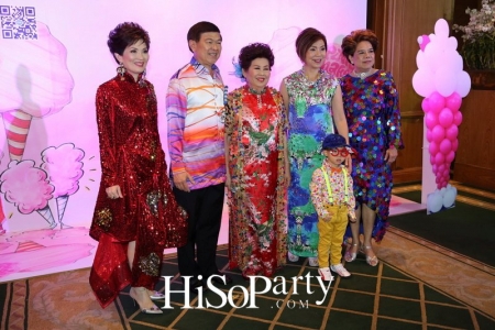 88 Years Of Joy&Giving ยินดี ปรีดา หรรษาปาร์ตี้ 88 ปี ที่ครบรส