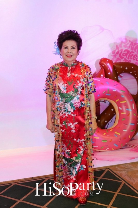 88 Years Of Joy&Giving ยินดี ปรีดา หรรษาปาร์ตี้ 88 ปี ที่ครบรส