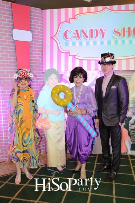 88 Years Of Joy&Giving ยินดี ปรีดา หรรษาปาร์ตี้ 88 ปี ที่ครบรส