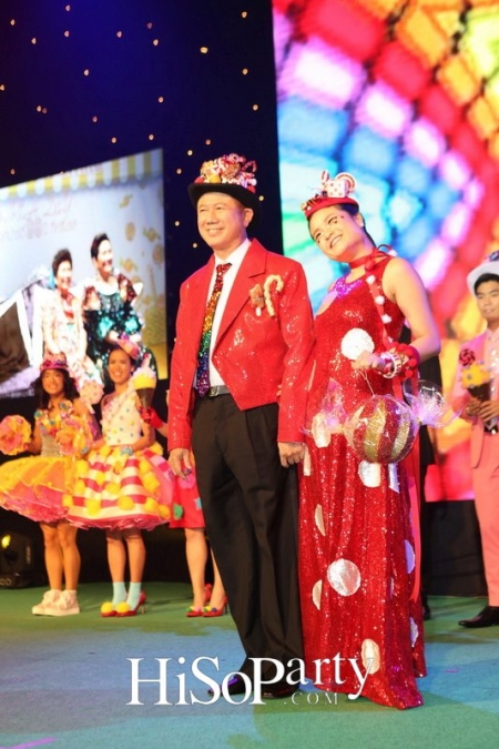 88 Years Of Joy&Giving ยินดี ปรีดา หรรษาปาร์ตี้ 88 ปี ที่ครบรส