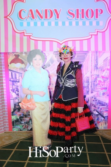 88 Years Of Joy&Giving ยินดี ปรีดา หรรษาปาร์ตี้ 88 ปี ที่ครบรส