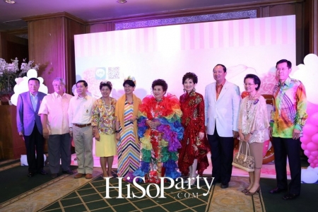 88 Years Of Joy&Giving ยินดี ปรีดา หรรษาปาร์ตี้ 88 ปี ที่ครบรส
